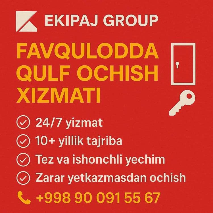 quluf eshik ofis ochish xizmati 24/7 всрытия замков — 1