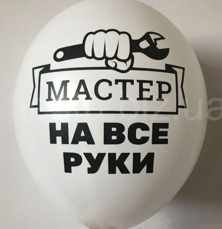 Мастер на час по электрике , сантехнике, по мелким работам качественно — 1