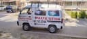 Paxta titish . Dostavka bepul . Пахта титиш