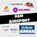 1С Установка. 1С Доработки. 1С Внедрение/обучение