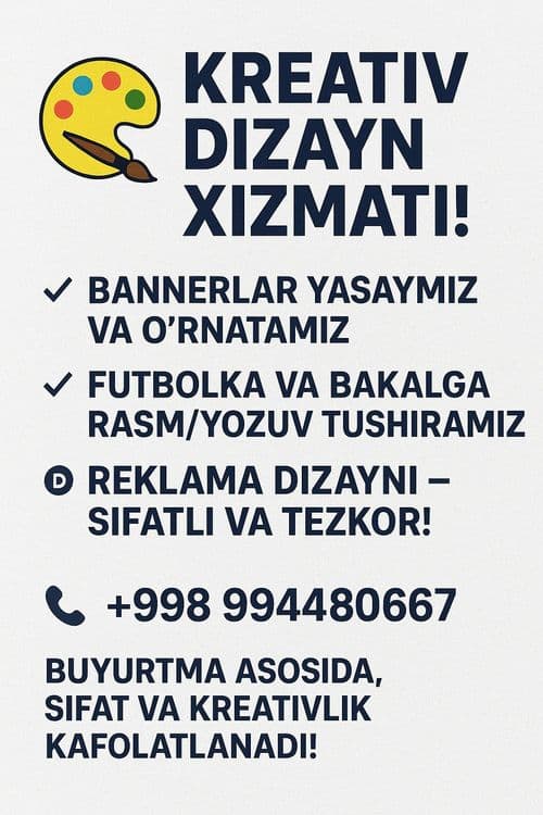 Reklamshik dizayner — 1