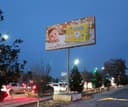 Buxoro// tashqi reklama //bilbord // led ekran