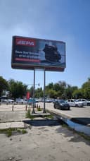 Bilbordlar va Led ekranlar Qarshida | Лед экранах и Билбодах в Карши