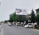 Ташки реклама хизмати