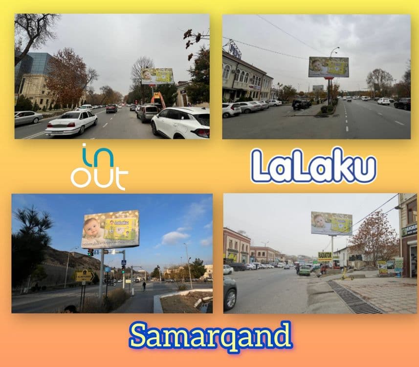 Bannerlarda reklama — 1