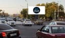 Наружная реклама.Ташки реклама хизматлари.Tashqi reklama xizmatlari.