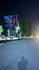 Led ekran va bilbordlarda reklama
