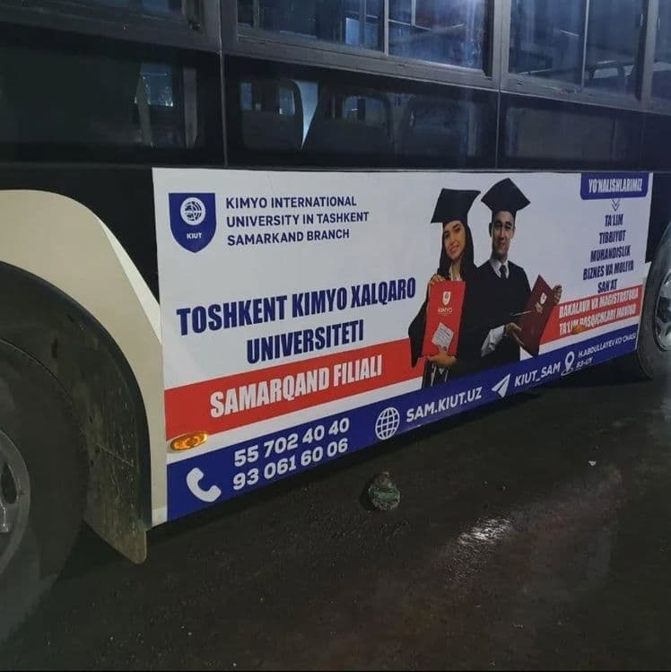 Isuzu avto'buslarda reklama — 1