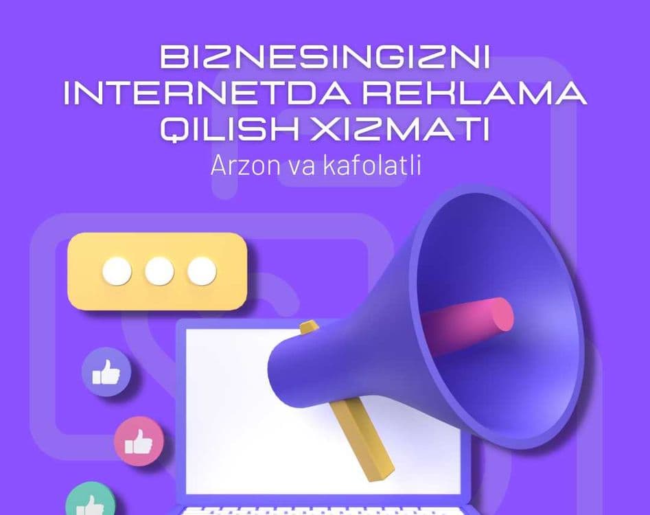 SMM xizmatlarini taklif qilamiz — 1