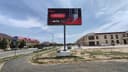 Samarqand Bilbordlar, Led ekranlar | Реклама на Билбордах и Лед экрана