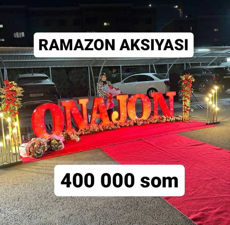 AKSIYA onajon oformleniya otajon afarmleniya 400 000 som — 1