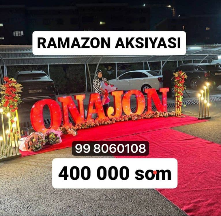 Онажон оформления 400 000 . Onajon afarmleniya 400 000 — 1