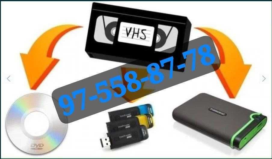 Video kassetani disk fleshkaga yozamiz Оцифровка Запись Кассет на DVD — 1