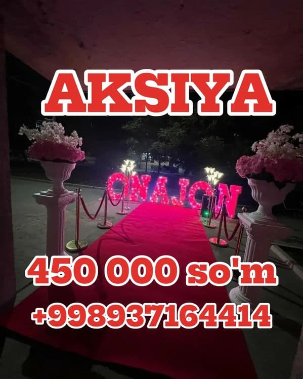 Onajon ofarmleniya xizmati — 1