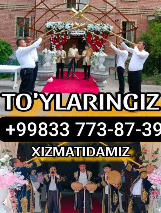 Karnay surnay xizmati to'ylaringizda карнай сурнай хизмати — 1