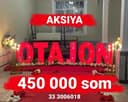 Onajon Otajon ofarmleniya , Онажон Отажон офармления