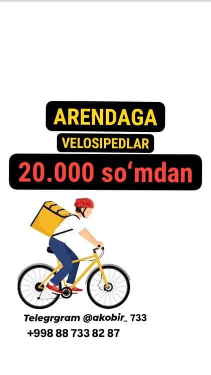 Arenda velosiped — 1