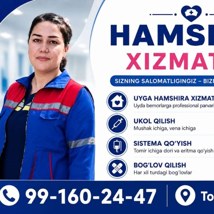 Услуги хамшира Tajribali hamshira xizmati каплинитца и — 1