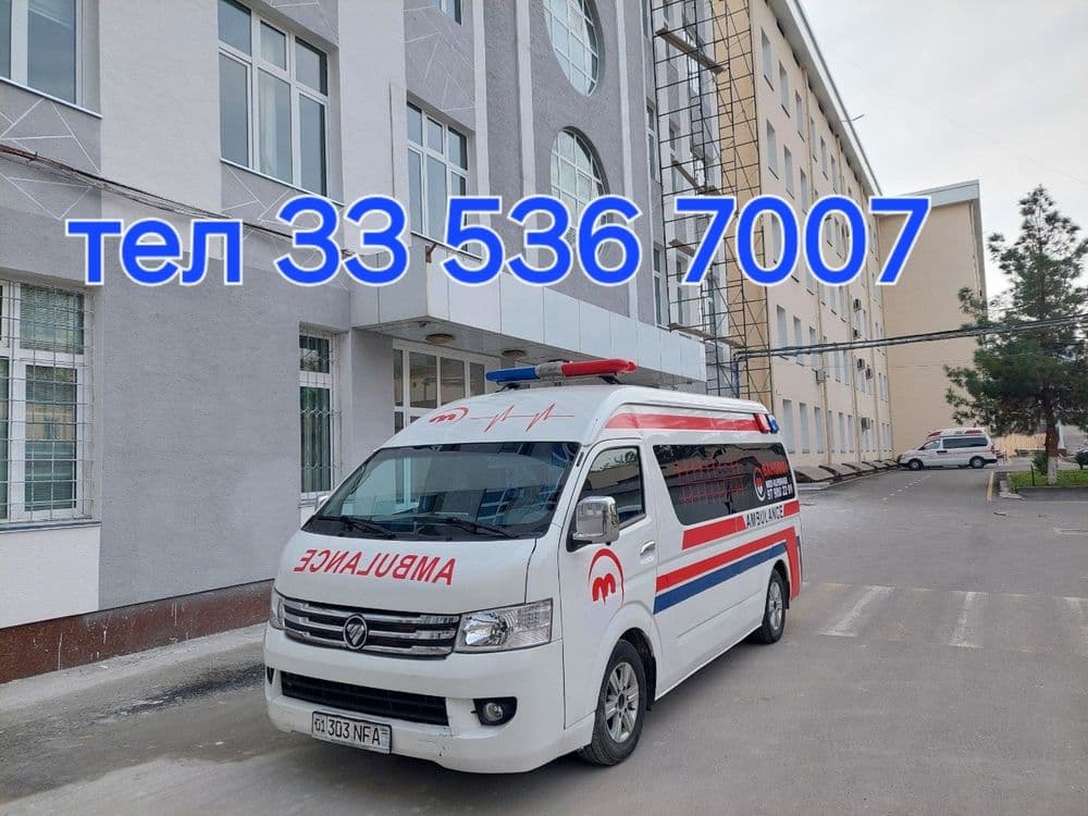24/7 Частная Скорая Помощь Хусусий тез тиббий ёрдам хизмати — 1