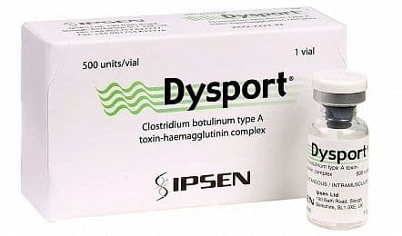 Скидки на ботокс! Диспорт (DYSPORT) — 1