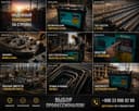 Станок для гиб арматуры. Арматура резка GW40 GW45 GW50