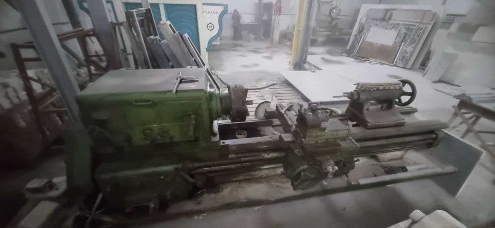 Токарный станок, Tokarniy stanok. — 1
