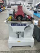 MB 105 Stanok Reyka Stanok МБ 105 Станок