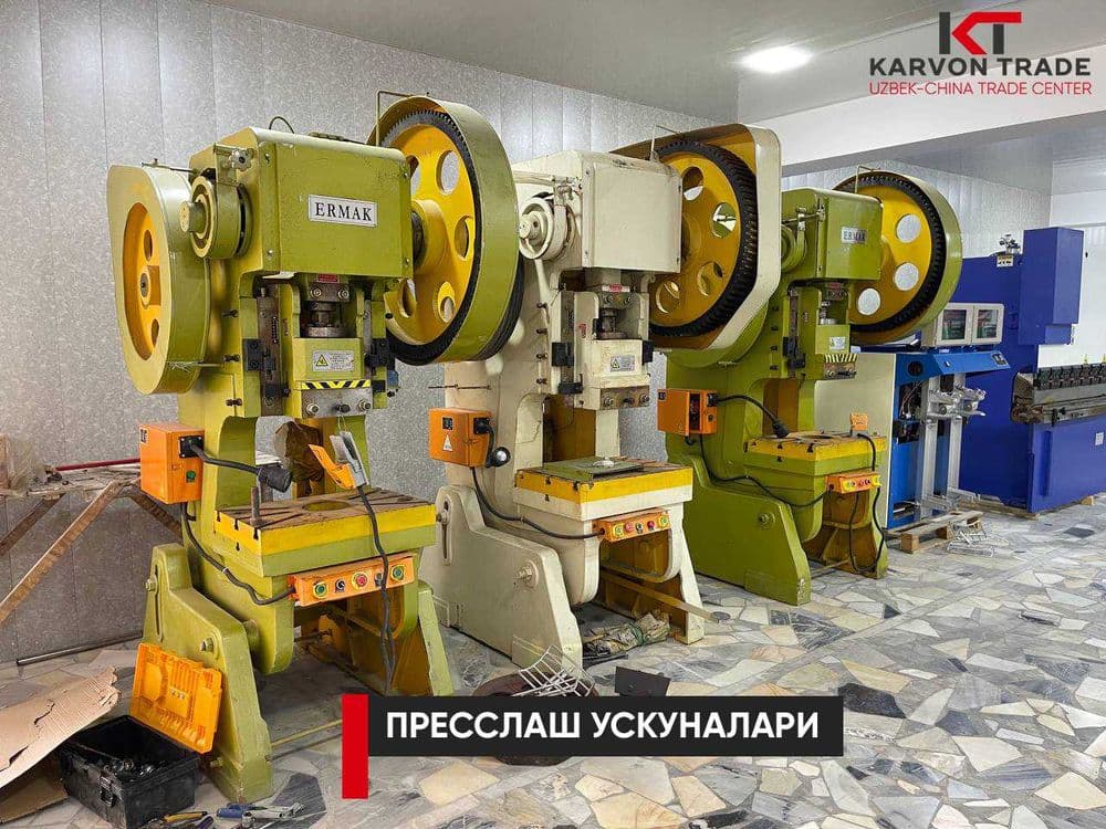Пресс Станок 63 тонна (Штамповочный) — 1