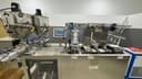 Продаётся оборудование DPP-160L. Блистер упаковочный станок