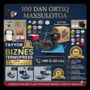 Termopress Full Universal Orginal