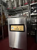 Вакумный аппарат Vakum apparat DZ400