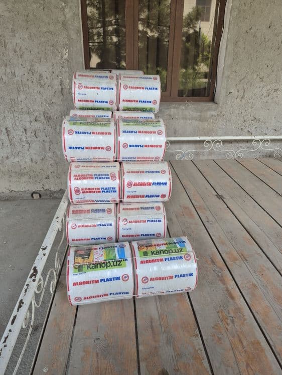 press iplari sotiladi — 1