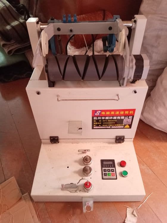 Stanok avtomat kampyuter — 1