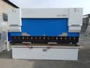 Листогиб 125 тонна 3200мм