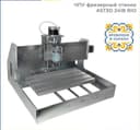 Мини Чпу станок АSTD 3D RIO 2418