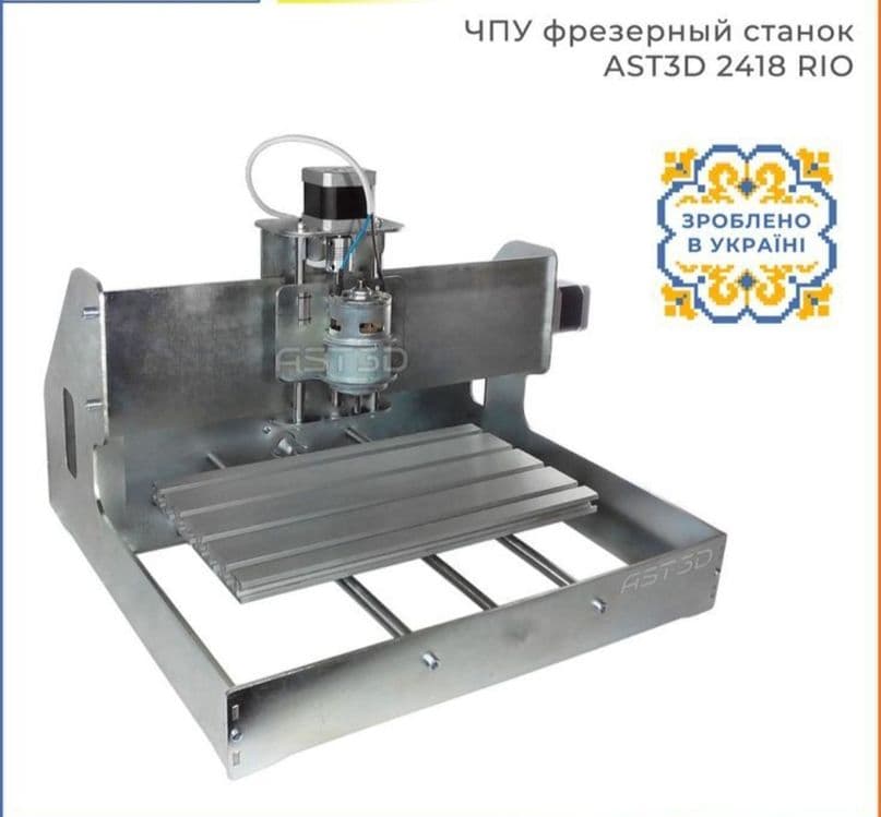 Мини Чпу станок АSTD 3D RIO 2418 — 1