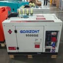 Генератор GORIZONT | Надёжный дизельный генератор для дома и бизнеса