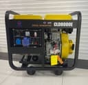 Дизельный Генератор
Модель CLD 8000 E
Мощность 6.5 киловатт
Напряже