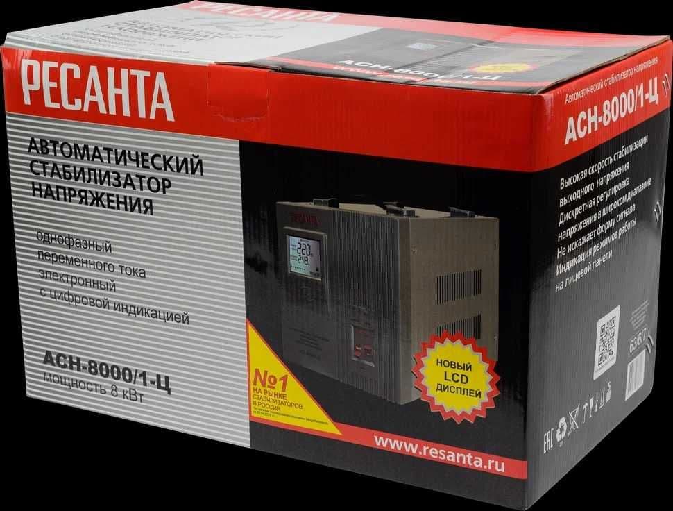 Стабилизатор напряжения РЕСАНТА АСН-8000/1-Ц, 8 кВт — 1