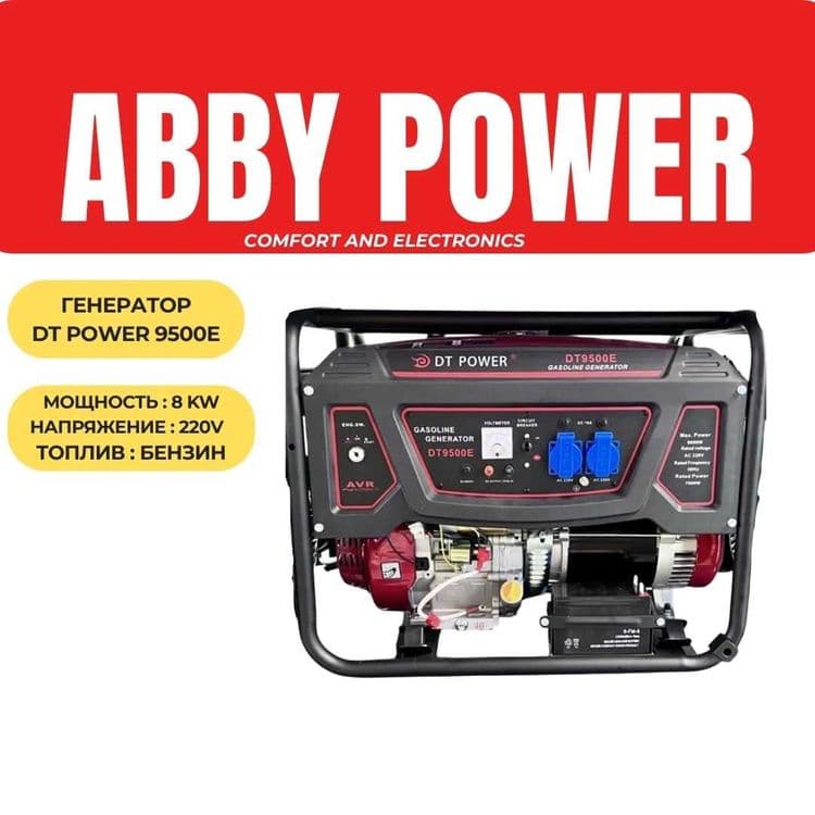 Generator 8kw benzin Генератор бензиновый 8кВт 220V — 1
