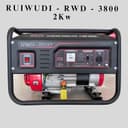 Generator RUIWUDI Dvijok генератор движок RWD-3800 2 kw