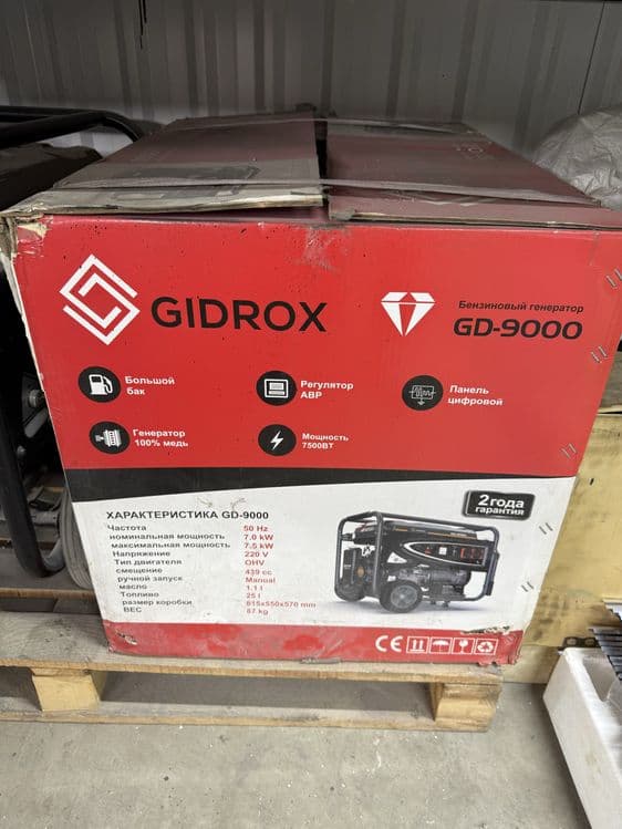 Generator sotiladi GIDROX AVER GD-9000 yangi ishlatilmagan — 1