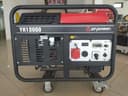 Generator генератор движок dvijok Yh-13000 efpower