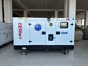 Дизельный генератор 50кв Yihua Genset с АВР 42кВТ. Движок generator dv