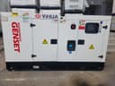 Дизельный генератор 65KW-50квтYihua Genset
