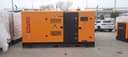 Генератор 625 кВа 500 кВт