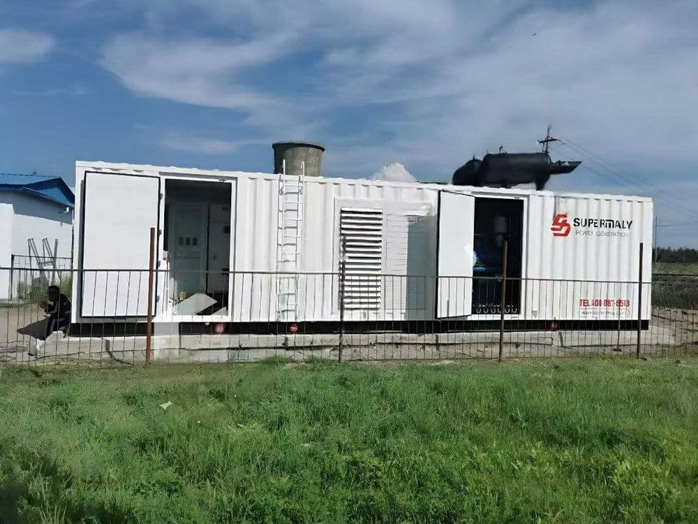 Дизельный Генератор 2000кВт Гарантия 36 месяцев — 1