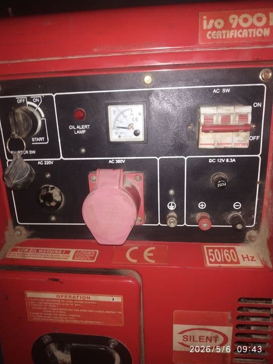 Генератор продаётся — 1