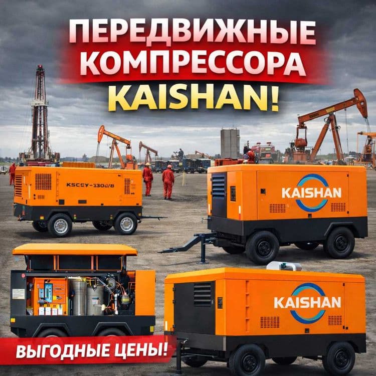 8/10/15/20/25/30/35 бар компрессор скважинага сервис+гарантия+бонус!!! — 1