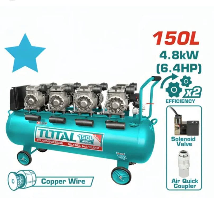 Компрессор безшумный 150л — 1